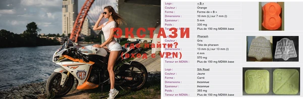 кокаин колумбия Белоозёрский