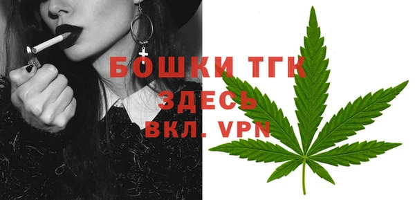 кокаин колумбия Белоозёрский