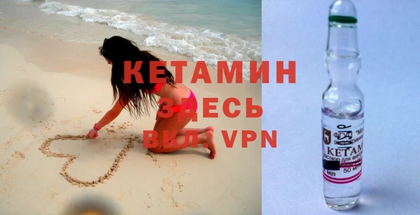 кокаин колумбия Белоозёрский