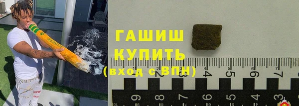 кокаин колумбия Белоозёрский