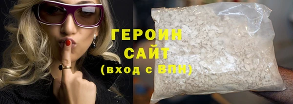 СК Беломорск