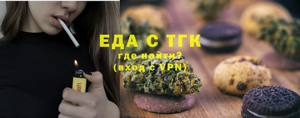 СК Беломорск