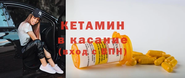кокаин колумбия Белоозёрский