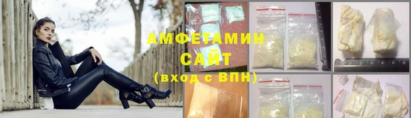 СК Беломорск