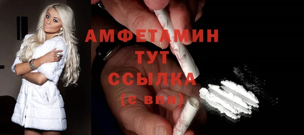 кокаин колумбия Белоозёрский