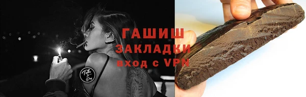кокаин колумбия Белоозёрский