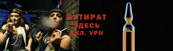 кокаин перу Баксан