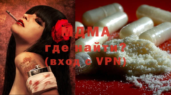 кокаин колумбия Белоозёрский