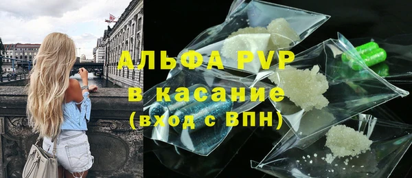 СК Беломорск