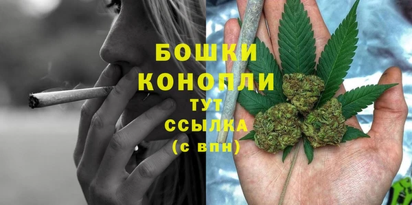 метадон Семикаракорск