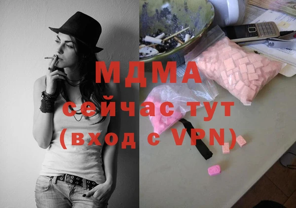 кокаин колумбия Белоозёрский