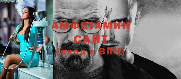 кокаин колумбия Белоозёрский