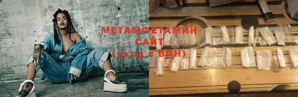 кокаин колумбия Белоозёрский
