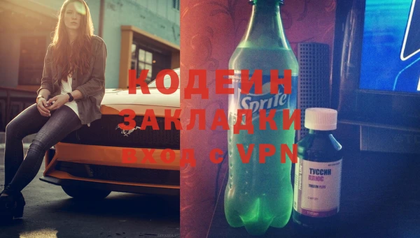 СК Беломорск
