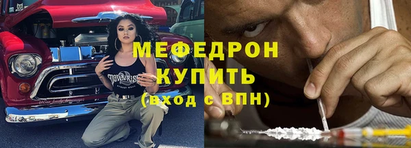 СК Беломорск