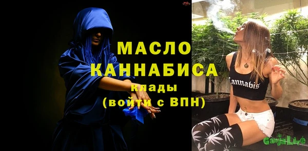 кокаин колумбия Белоозёрский