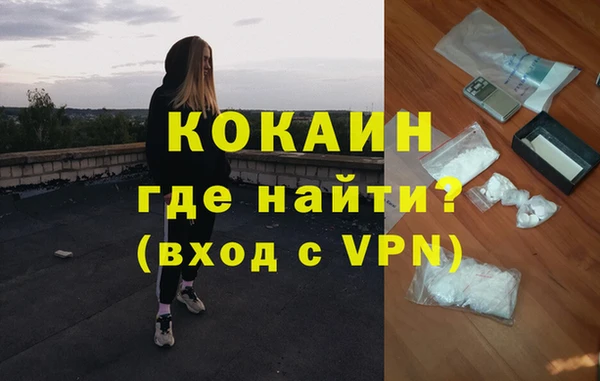 СК Беломорск