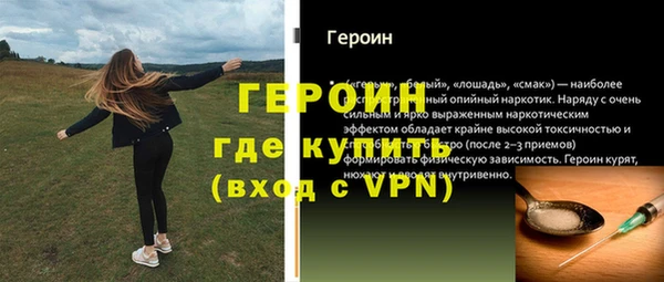 СК Беломорск