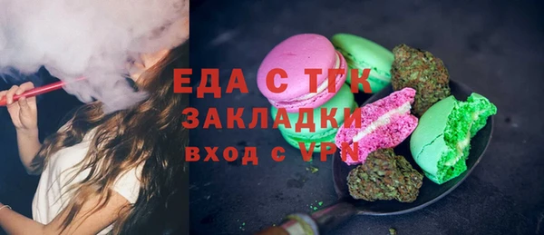 СК Беломорск