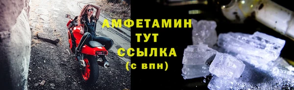 кокаин колумбия Белоозёрский
