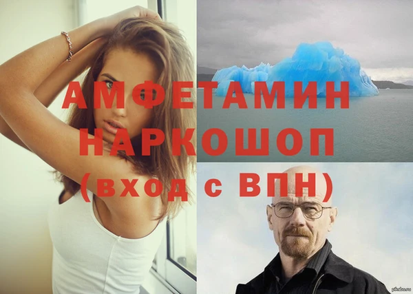 СК Беломорск