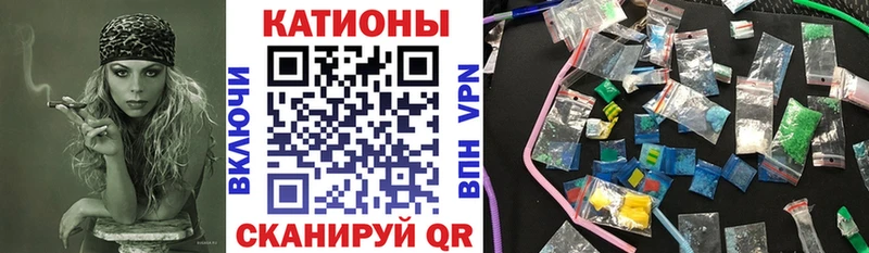 Меф 4 MMC  дарнет шоп  Курлово 