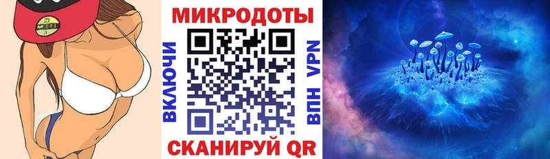 продажа наркотиков  Курлово  Псилоцибиновые грибы Psilocybe 